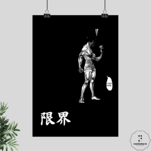 HUNTER X HUNTER - GON RAGE